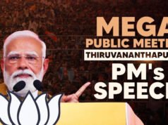 एर्नाकुलम में गरजे पीएम मोदी, राज्य को 10,800 करोड़ रुपये की विकास परियोजनाओं की सौगात…