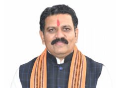 CG: महासमुंद में बरगढ़-बलांगीर-महासमुंद डिवीजन के 15 माओवादियों का पुनर्वास, उपमुख्यमंत्री विजय शर्मा ने किया स्वागत…