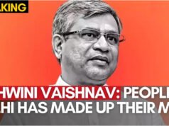 “‘सरके चुनरिया’ विवाद पर अश्विनी वैष्णव बोले- गाने पर लगा बैन, अभिव्यक्ति की आजादी की भी सीमा”
