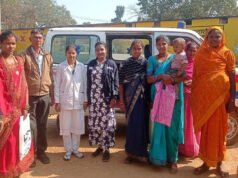 CG: हाईरिस्क वाली गर्भवती माताओं का नि:शुल्क सोनोग्राफी…