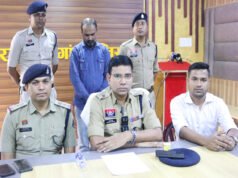 CG” हाईटेक ऑनलाइन IPL सट्टा रैकेट का मास्टरमाइंड को पुलिस ने किया गिरफ्तार…