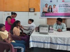 प्रतिदिन सामुदायिक स्वास्थ्य केन्द्रों में भी लगाया जायेगा एचपीवी वैक्सीन…