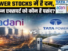 जैसे-जैसे बढ़ेगी गर्मी, रॉकेट बनेंगे पावर शेयर. कमाई के लिए टाटा और अडानी में से कौन है बेस्ट?