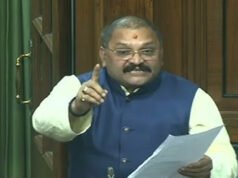 CG” जिला स्तरीय जिला विकास समन्वय एवं निगरानी समिति (दिशा) की बैठक’