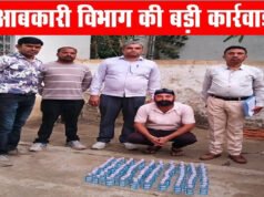 CG” आबकारी विभाग की कार्रवाई – महाराष्ट्र राज्य निर्मित 12.600 बल्क लीटर देशी दारू संत्री जप्त’