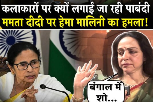 पश्चिम बंगाल में सांस्कृतिक फासीवाद जैसा वातावरण, मैं असहाय महसूस कर रही. हेमा मालिनी का लोकसभा स्पीकर ओम बिरला को पत्र…