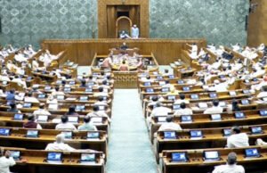 “Parliament Session LIVE:17 अप्रैल को शाम 4 बजे होगी तीन महत्वपूर्ण विधेयकों संविधान पर वोटिंग”