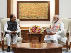 CG” बस्तर 2.0 की शुरुआत : मुख्यमंत्री साय ने पीएम मोदी को दिया आमंत्रण, विकास का ब्लूप्रिंट सौंपा…