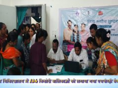 CG” जिला चिकित्सालय में 134 किशोरी बालिकाओं को लगाया गया एचपीव्ही वैक्सीन…