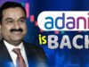 अडानी की एंट्री से रॉकेट बना 17 रुपये का ये शेयर! 1 महीने में दिया 27% रिटर्न