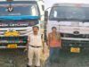 CG” खनिजों का अवैध परिवहन करने पर लगातार की जा रही कार्रवाई…