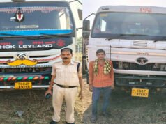 CG” खनिजों का अवैध परिवहन करने पर लगातार की जा रही कार्रवाई…