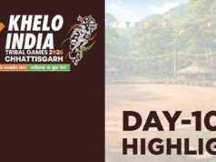 Khelo india tribal games : 10 साल की उम्र, चैंपियन वाला खेल, छत्तीसगढ़ के आयुष ने रचा इतिहास…
