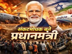 जंग के बीच इन 3 देशों के लिए संकटमोचक बना भारत…