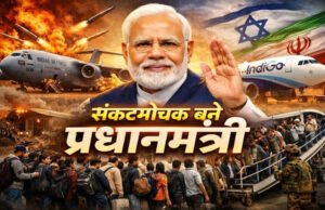 जंग के बीच इन 3 देशों के लिए संकटमोचक बना भारत…