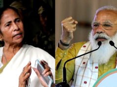 पीएम मोदी ने कूचबिहार में चुनावी रैली में ममता बनर्जी पर साधा निशाना…