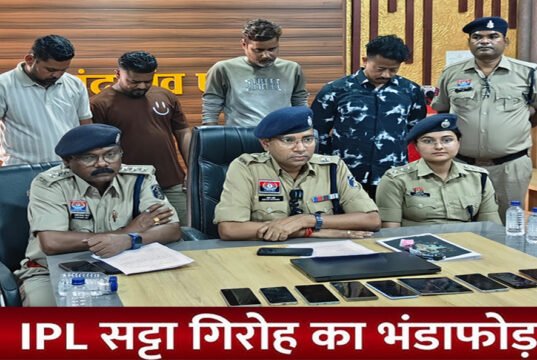 CG” आईपीएल क्रिकेट सट्टे पर बड़ी कार्यवाही, फार्महाउस से हाईटेक सट्टा रैकेट का भंडाफोड़, लैपटॉप, मोबाइल, कार सहित 20.23 लाख रूपये की जप्ती…