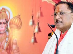 CG: अनन्य रामभक्त श्री हनुमान जी का जीवन हम सभी के लिए प्रेरणादायक- मुख्यमंत्री श्री साय…