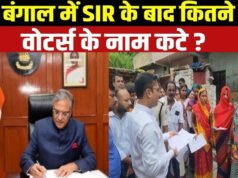वोटर लिस्ट से कटे 60 फीसदी ज्यादा हिंदू मतदाताओं के नाम. बंगाल चुनाव से पहले SIR पर BJP-TMC में तकरार…