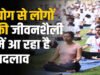जिले में स्वस्थ जीवनशैली को बढ़ावा देने संचालित किया जा रहा विशेष योग अभियान’