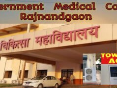 CG: जिला प्रशासन के सहयोग से मरीजों की सुविधा हेतु अस्थायी रूप से लगाए गए टावर एसी’