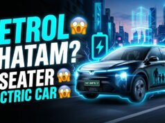 कल एंट्री करेगी VinFast की 7-सीटर इलेक्ट्रिक कार, लॉन्च से पहले जानें 10 बड़े फीचर्स…