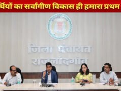 बच्चों का सर्वांगीण विकास सर्वोच्च प्राथमिकता – कलेक्टर