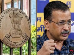 “शराब नीति केस: केजरीवाल समेत 23 बरी के खिलाफ हाई कोर्ट में मामला, अब 13 अप्रैल को सुनवाई”