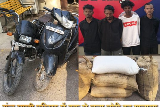 CG: गंज मण्डी परिसर में ट्रक से चना चोरी का खुलासा, मात्र 06 घंटे में चोरी का पर्दाफाश…