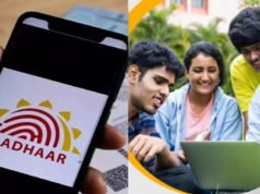 यूआईडीएआई में इंटर्नशिप के लिए 28 पदों पर आवेदन की अंतिम तिथि 15 अप्रैल…