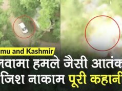 घाटी को फिर दहलाने की कोशिश, सेना ने नाकाम की पुलवामा जैसी साजिश; निष्क्रिय किया 14 किलो IED…