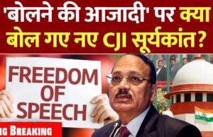 SIR के बीच बंगाल की बंपर वोटिंग पर चीफ जस्टिस का कमेंट, तुरंत बोले TMC के वकील- वोंटिग इसलिए बढ़ी क्योंकि…