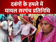 सुशासन तिहार में व्यवधान उत्पन्न करने वाले नशे में धुत व्यक्ति को पुलिस ने तत्काल हिरासत में लिया…