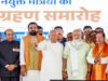 सम्राट ने मंत्रिमंडल विस्तार के जरिए की जातीय संतुलन बनाने की कोशिश, आधी आबादी को मिली सरकार में भागीदारी…