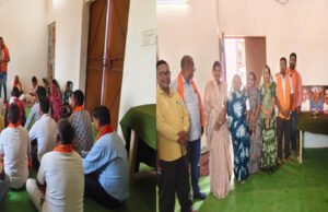मंडल स्तर पर भाजपा की सक्रियता तेज — संगठन सशक्तिकरण को लेकर तिलई मंडल में हुई महत्वपूर्ण बैठक…