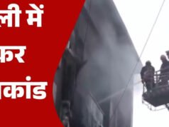 ‘दिल्ली अग्निकांड: AC में लगी आग ने ले ली 9 जानें, यहां जानें Blast के कारण और बचाव के तरीके’