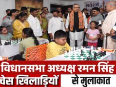 विधानसभा अध्यक्ष ने नन्हें शतरंज खिलाडिय़ों से की मुलाकात…