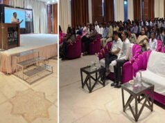 तेजस कार्यशाला का हुआ आयोजन – स्टार्टअप को मिलेगा प्रोत्साहन…