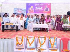 सुशासन तिहार 2026 – ग्राम पंचायत आसरा में जनसमस्या निवारण शिविर का हुआ आयोजन…