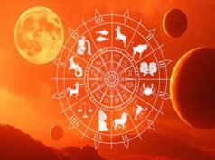 आज मेष राशि में मंगल-सूर्य की युति और कुंभ में विष योग बनेगा. मेष से मीन तक अपनी राशि का सटीक भविष्यफल और राहुकाल का समय यहां जानें…