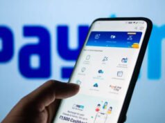 Paytm News: पेटीएम पॉकेट मनी, युवाओं के लिए बिना बैंक खाते के डिजिटल पेमेंट की सुनहरी शुरुआत….