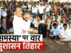 किसान श्री लेखूराम के लिए सुशासन तिहार साबित हुआ मददगार…