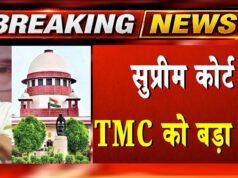 केंद्रीय कर्मचारियों की काउंटिंग ड्यूटी पर सुप्रीम कोर्ट से ममता बनर्जी को झटका 5 बड़ी बातें…