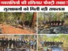 छत्तीसगढ़ में यहां छुपा था मौत का सामान, सुरक्षाबलों ने हथियार फैक्ट्री किया ध्वस्त….