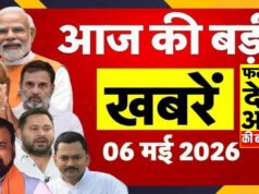पूर्व मुख्यमंत्री नीतीश कुमार के बेटे निशांत कुमार से लेकर सम्राट कैबिनेट में JDU कोटे से होंगे ये 12 मंत्री…