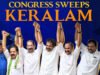 Kerala Assembly Elections 2026: केरल में क्षेत्रीय दलों का दबदबा, केरल कांग्रेस के गुटों ने फिर गाड़े जीत के झंडे…