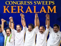 Kerala Assembly Elections 2026: केरल में क्षेत्रीय दलों का दबदबा, केरल कांग्रेस के गुटों ने फिर गाड़े जीत के झंडे…