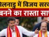 शपथ लेने के बाद सचिवालय पहुंचे TVK चीफ विजय, संभाला मुख्यमंत्री का पदभार…