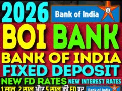 FD Interest Rate: इस सरकारी बैंक ने बढ़ा दिया FD पर ब्याज, आज से ही लागू हो गए हैं नए रेट्स….