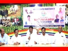 ” सहकारिता सप्ताह का हुआ भव्य शुभारंभ” “किसानों और ग्रामीणों को मजबूत बनाने पर जोर “”